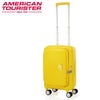 アメリカンツーリスター キュリオ スーツケース American Tourister ao8-038