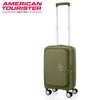 アメリカンツーリスター キュリオ スーツケース American Tourister ao8-038
