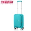 アメリカンツーリスター キュリオ スーツケース American Tourister ao8-038