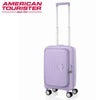 アメリカンツーリスター キュリオ スーツケース American Tourister ao8-038