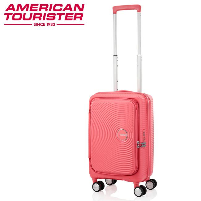 アメリカンツーリスター キュリオ スーツケース American Tourister ao8-038