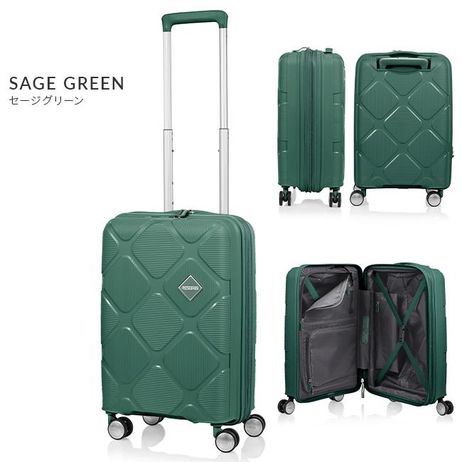 アメリカンツーリスター インスタゴン スーツケース American Tourister hj4-001