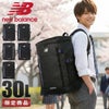 ニューバランス スポーツスタイル リュック New Balance lab45691
