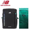 ニューバランス スポーツスタイル リュック New Balance lab45691