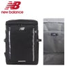 ニューバランス スポーツスタイル リュック New Balance lab45691