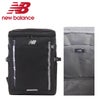 ニューバランス スポーツスタイル リュック New Balance lab45691