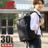 ニューバランス スポーツスタイル リュック New Balance lab45692