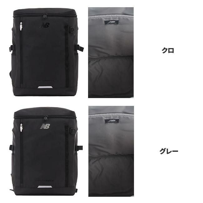 ニューバランス スポーツスタイル リュック New Balance lab45692