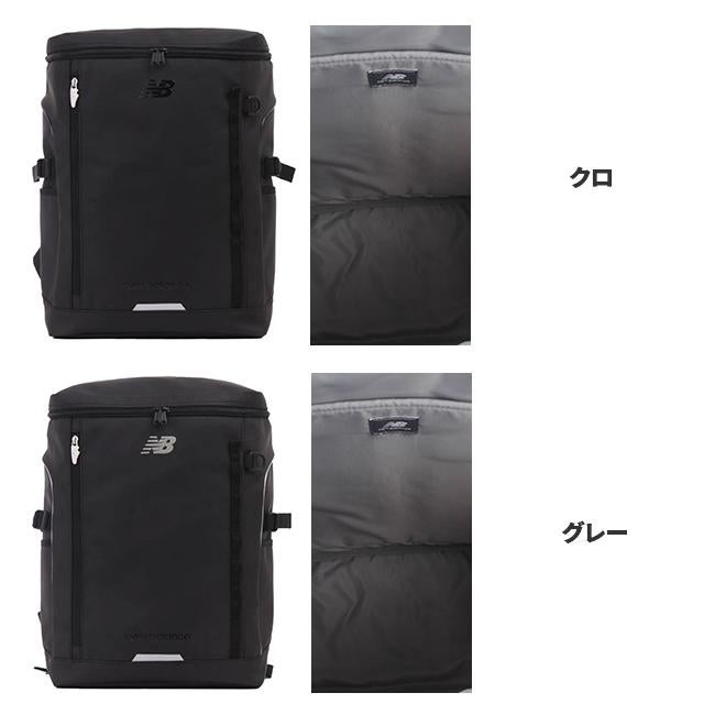ニューバランス スポーツスタイル リュック New Balance lab45692