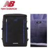 ニューバランス スポーツスタイル リュック New Balance lab45692
