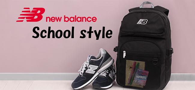 ニューバランス スポーツスタイル リュック New Balance lab45693