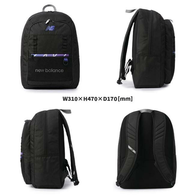ニューバランス スポーツスタイル リュック New Balance lab45697