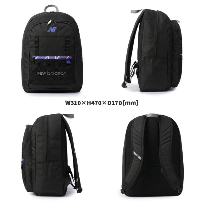 ニューバランス スポーツスタイル リュック New Balance lab45697