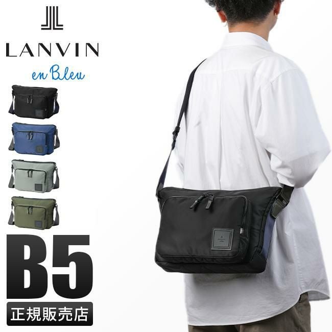 ランバンオンブルー ショート ショルダーバッグ LANVIN en Bleu lenb-541102