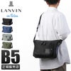 ランバンオンブルー ショート ショルダーバッグ LANVIN en Bleu lenb-541102