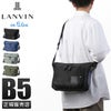 ランバンオンブルー ショート ショルダーバッグ LANVIN en Bleu lenb-541102
