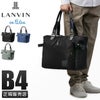 ランバンオンブルー ショート ボストンバッグ LANVIN en Bleu lenb-541301