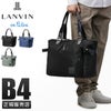 ランバンオンブルー ショート ボストンバッグ LANVIN en Bleu lenb-541301