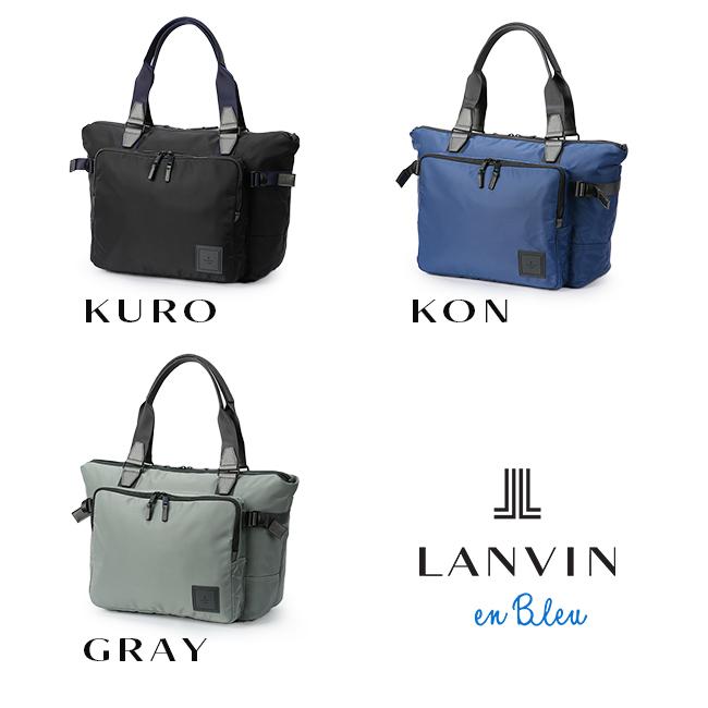 【人気】LANVIN en Bleu ランバン オンレザー ビジネストートバッグ ランバンオンブルー トートバッグ A4 B4 LANVIN en Bleu 541301