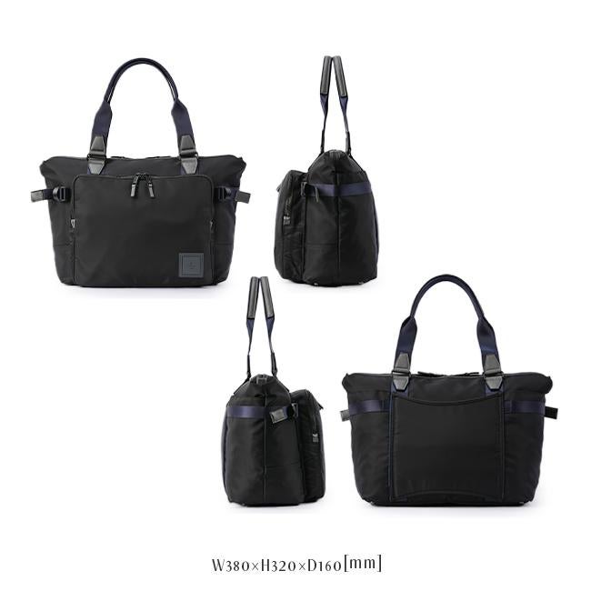 ランバンオンブルー トートバッグ A4 B4 LANVIN en Bleu 541301