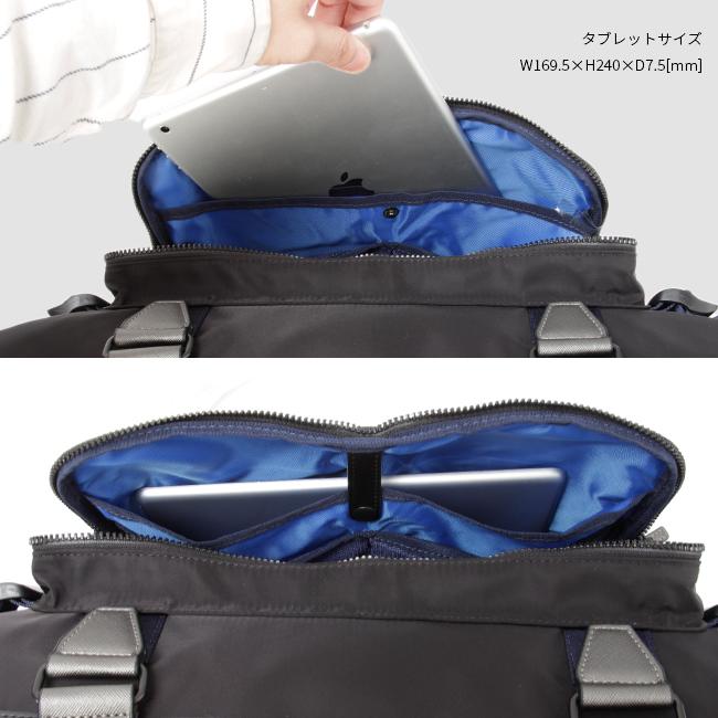 ランバンオンブルー トートバッグ A4 B4 LANVIN en Bleu 541301