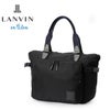 ランバンオンブルー ショート ボストンバッグ LANVIN en Bleu lenb-541301