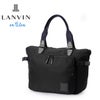 ランバンオンブルー ショート ボストンバッグ LANVIN en Bleu lenb-541301