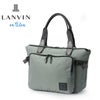 ランバンオンブルー ショート ボストンバッグ LANVIN en Bleu lenb-541301