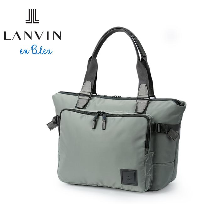 ランバンオンブルー ショート ボストンバッグ LANVIN en Bleu lenb-541301