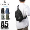 ランバンオンブルー ショート ボディバッグ LANVIN en Bleu lenb-541901