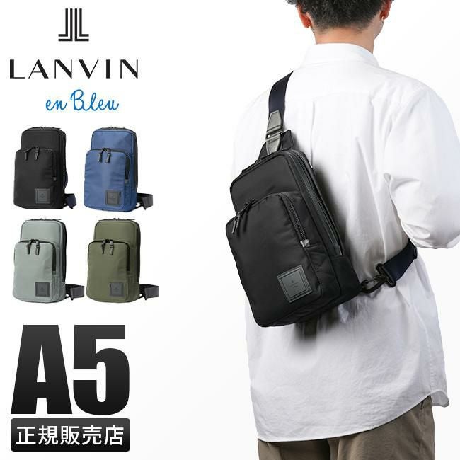 ランバンオンブルー ショート ボディバッグ LANVIN en Bleu lenb-541901