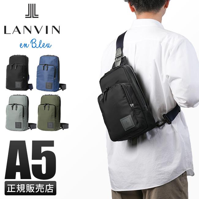 ランバンオンブルー ショート ボディバッグ LANVIN en Bleu lenb-541901