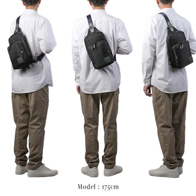 ランバンオンブルー ショート ボディバッグ LANVIN en Bleu lenb-541901