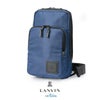 ランバンオンブルー ショート ボディバッグ LANVIN en Bleu lenb-541901