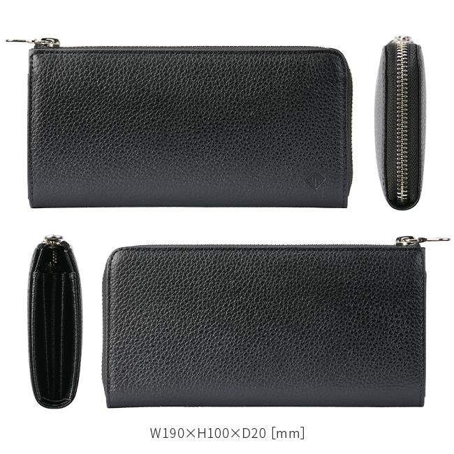 ウルティマトーキョー アルテア 長財布 ultima TOKYO ultima-15045