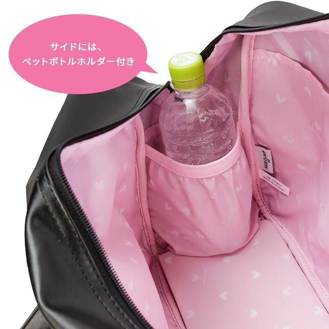 ナイスクラップ スクールバッグ ボストンバッグ  nc378