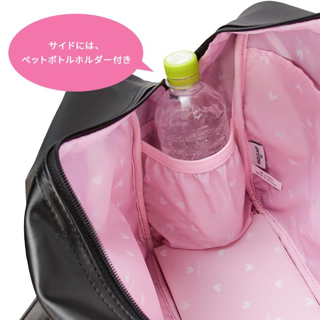 ナイスクラップ スクールバッグ ボストンバッグ  nc378