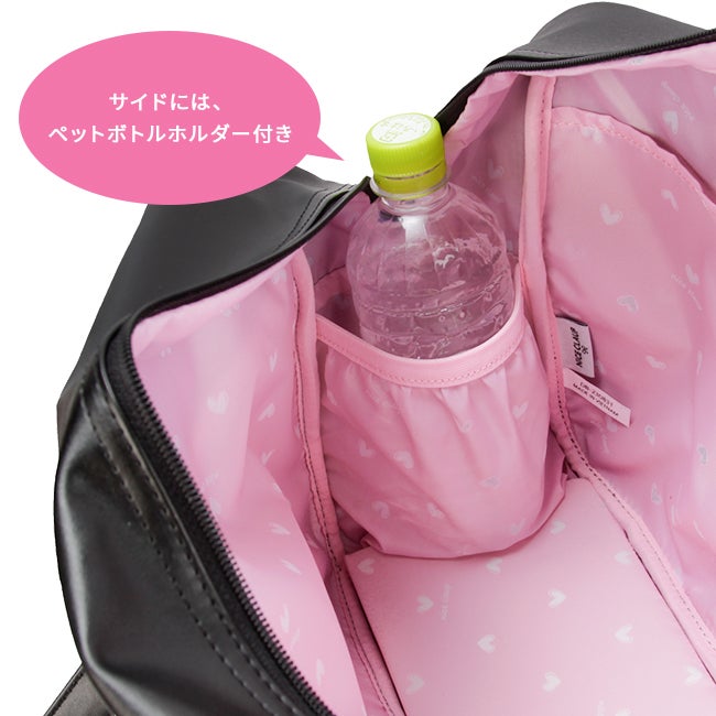 ナイスクラップ スクールバッグ ボストンバッグ  nc378