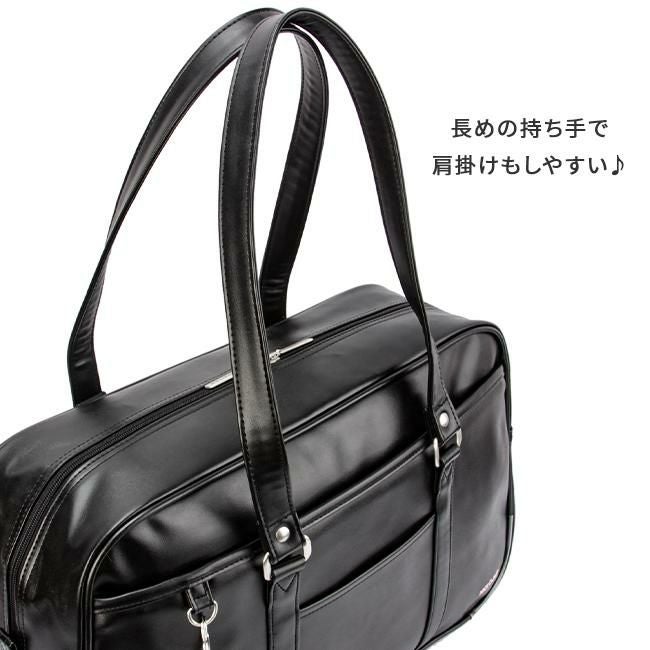 ナイスクラップ スクールバッグ ボストンバッグ  nc378