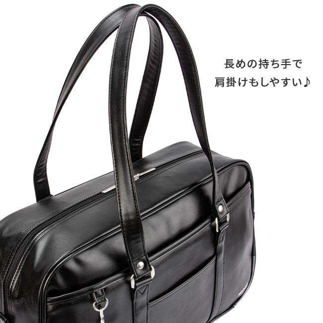 ナイスクラップ スクールバッグ ボストンバッグ  nc378