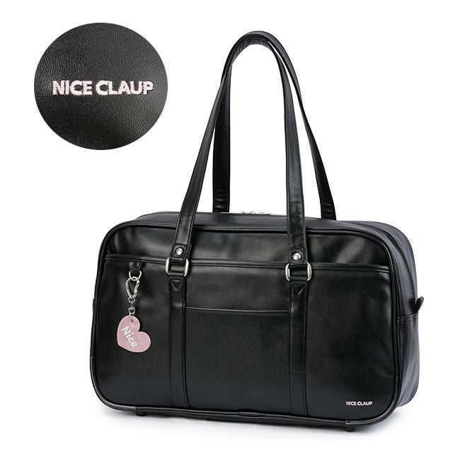 ナイスクラップ スクールバッグ ボストンバッグ  nc378