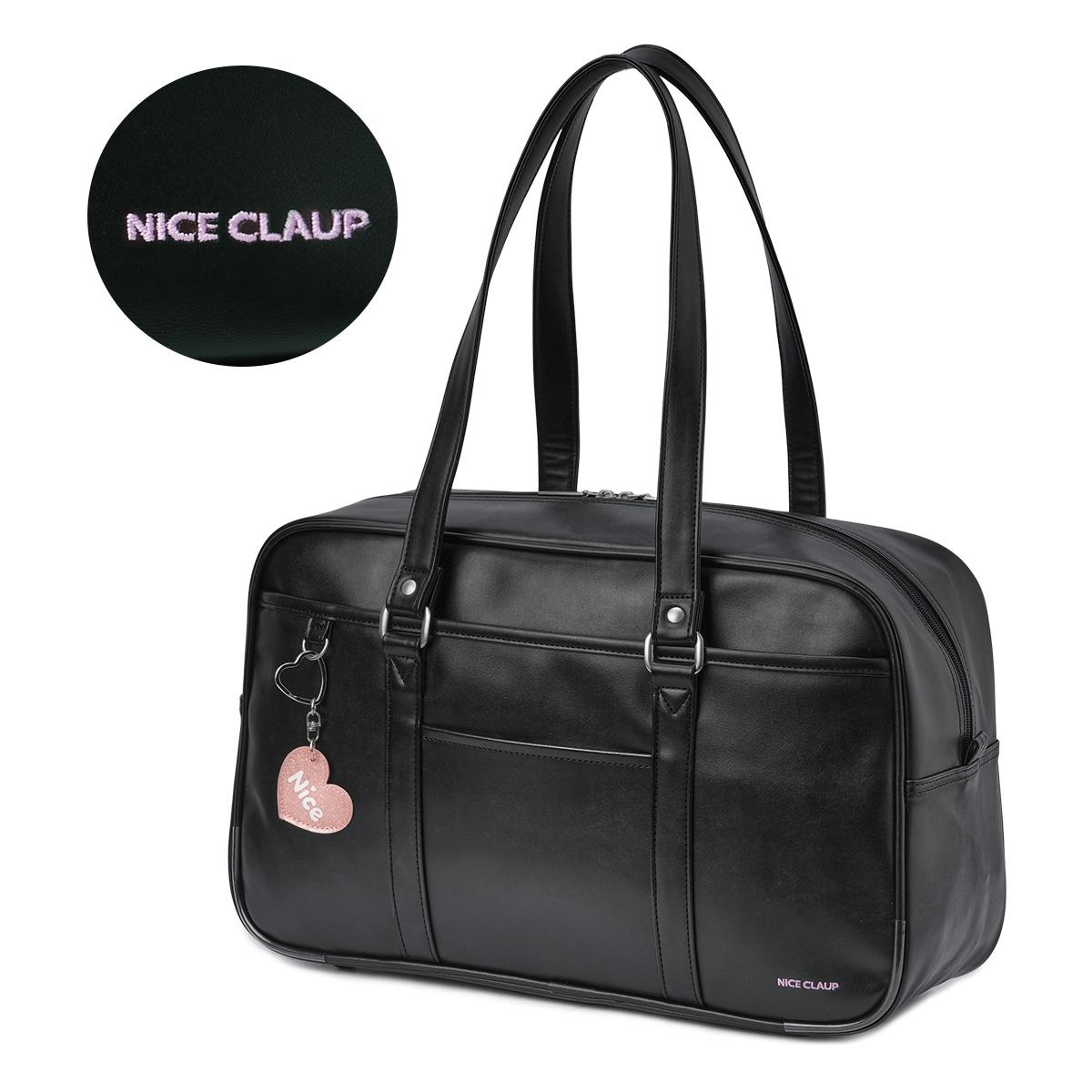 ナイスクラップ スクールバッグ スクバ 茶色 ブラウン A4 NICE CLAUP