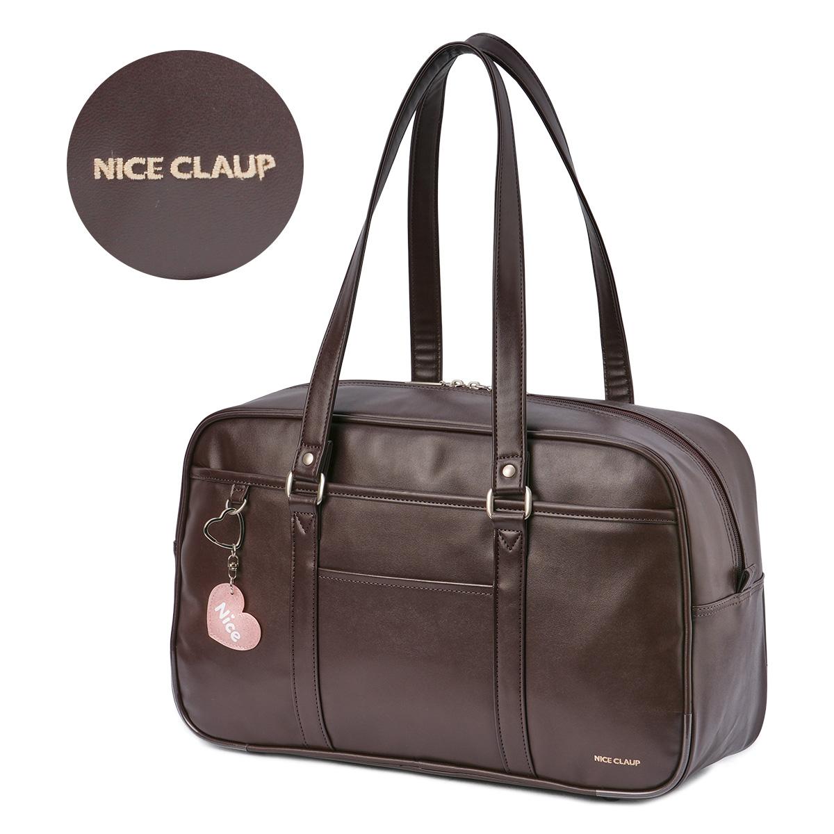 ナイスクラップ スクールバッグ ボストンバッグ nc378｜ONLINE STORE