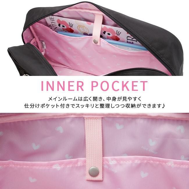 ナイスクラップ スクールバッグ ボストンバッグ  nc377