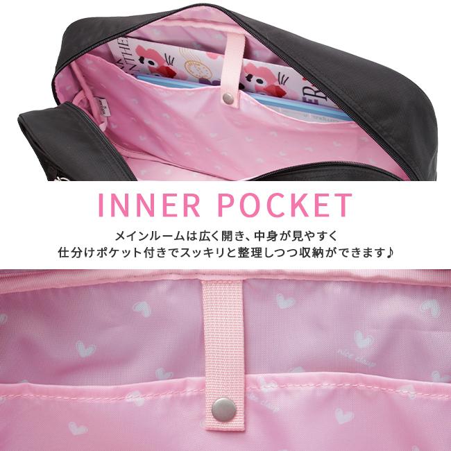 ナイスクラップ スクールバッグ ボストンバッグ  nc377