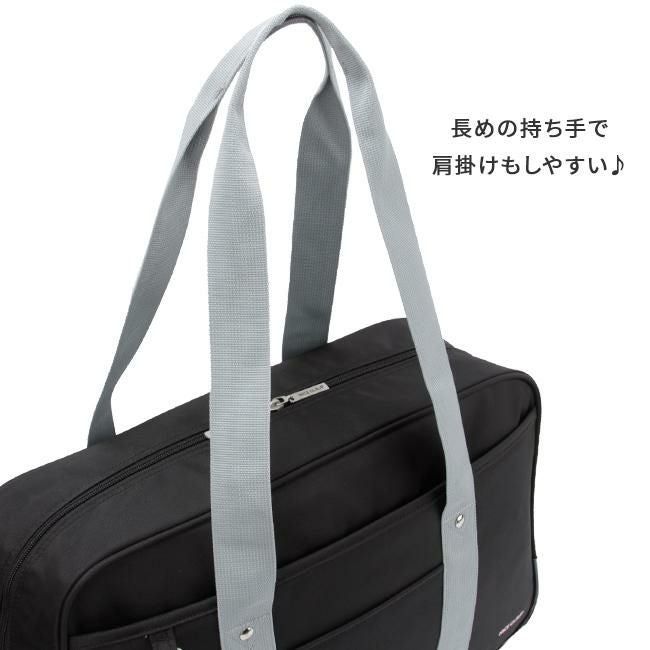 ナイスクラップ スクールバッグ ボストンバッグ  nc377