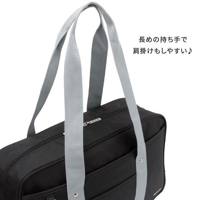 ナイスクラップ スクールバッグ ボストンバッグ  nc377