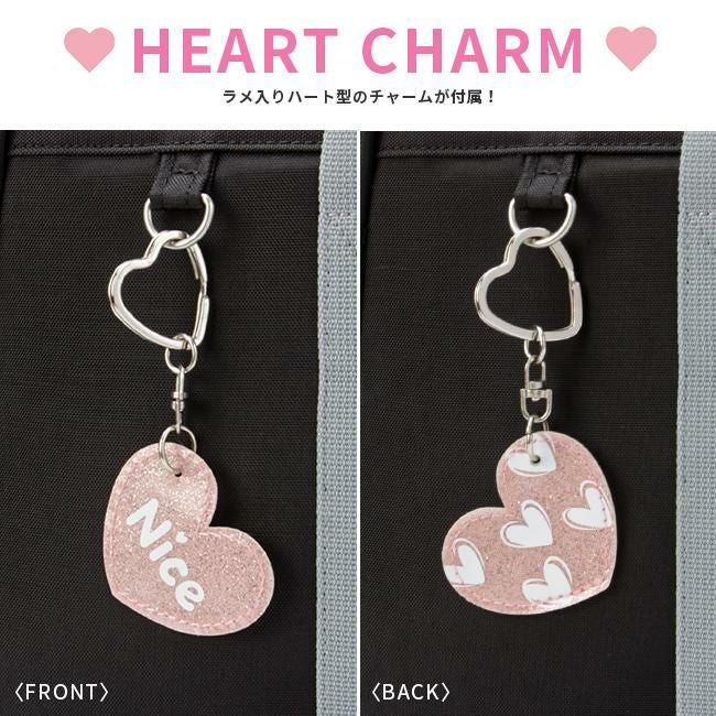 ナイスクラップ スクールバッグ ボストンバッグ  nc377