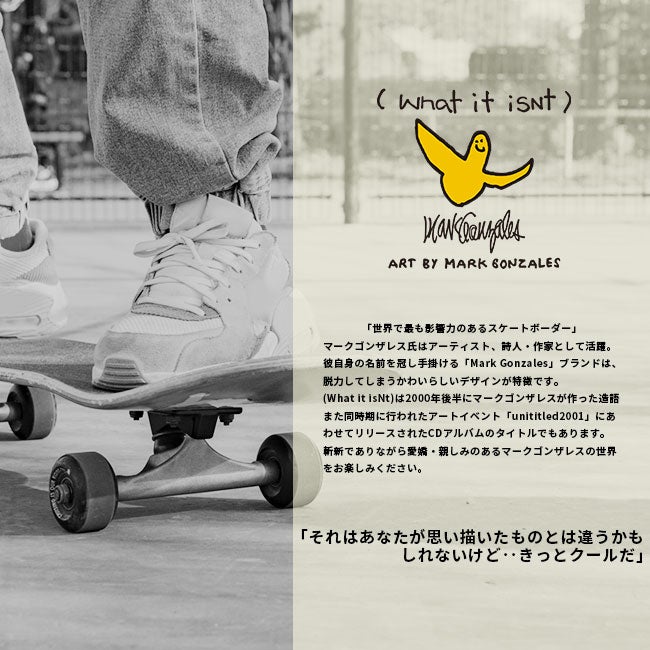 ワット イット イズント アート バイ マークゴンザレス  リュック （What it isNt）ART BY MARK GONZALES 2h9-13173