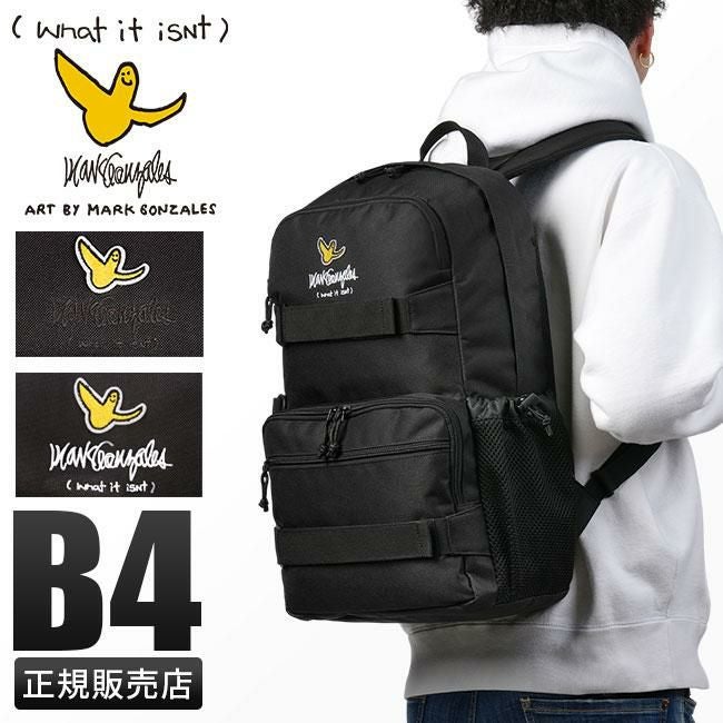 ワット イット イズント アート バイ マークゴンザレス  リュック （What it isNt）ART BY MARK GONZALES 2h9-63166